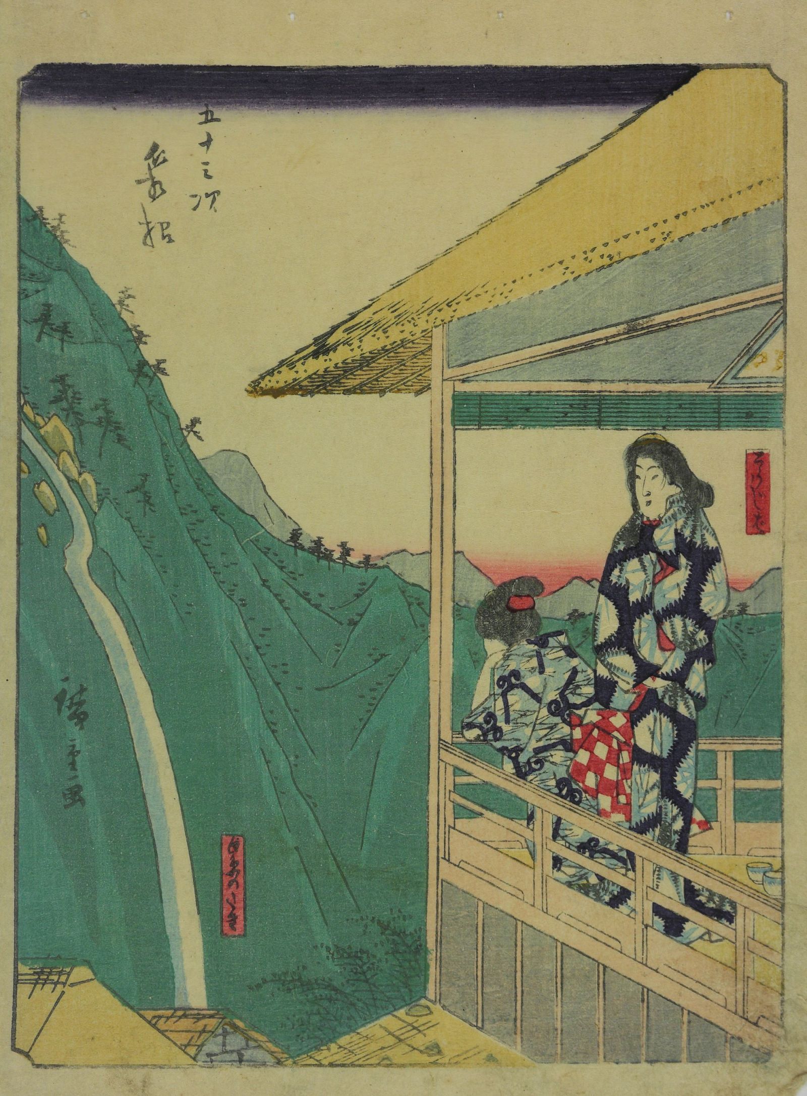 ukiyoe-onsen