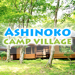 ASHINOKO-CAMP-VILLAGE